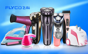 美发工具选哪个牌子的好,全球知名美发工具品牌排行