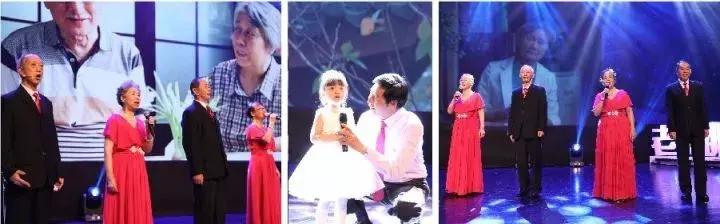 中国养老产业论坛,第十届养老产业高峰论坛