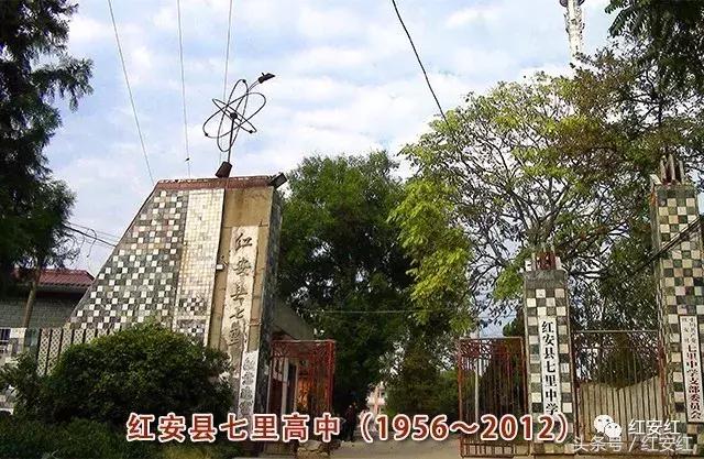 忆母校峥嵘岁月稠,忆母校风华正茂