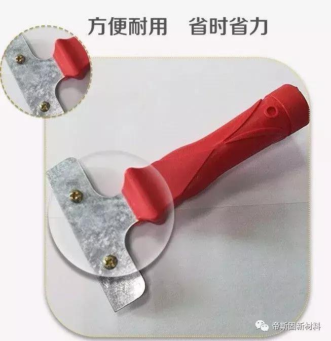 靓瓷王美缝剂施工视频,瓷王美缝剂效果怎么样