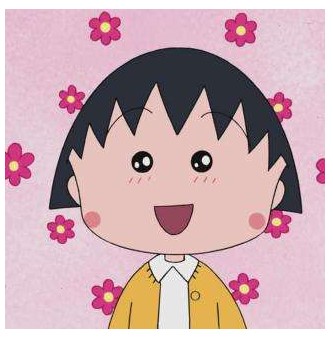 预算2000元的民谣吉他，最后她只花了600就拿下了