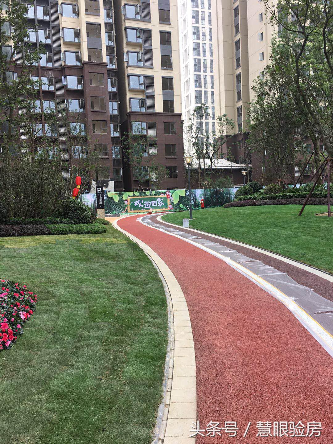 龙泉核心区域精装房,龙泉房子值得入手么