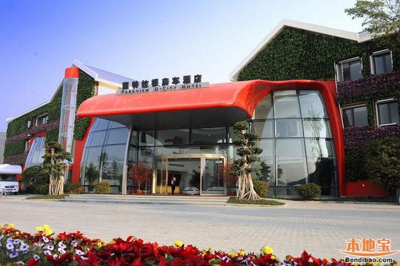 深圳最值得去的十大酒店,深圳情侣主题酒店