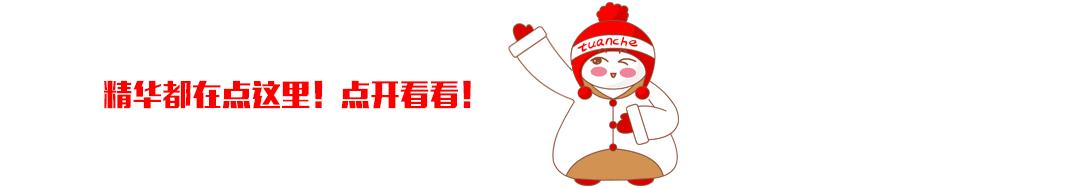 车镀晶贴膜与普通贴膜区别,汽车镀晶和贴膜哪个比较好