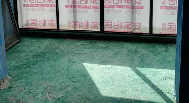 鑫苑名家工程进度,鑫苑名家施工