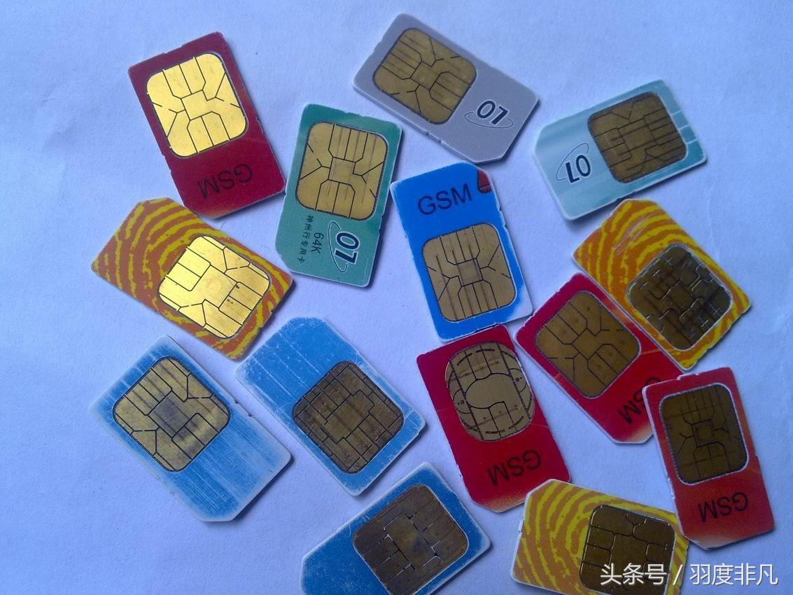 选手机号怎么查看是不是二次放号,怎样避免买到的手机号是二次放号