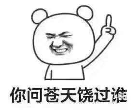 道奇酷威超长途测试,道奇酷威试车