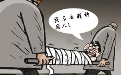 激光治疗糖尿病对血糖控制的影响,激光治疗糖尿病血管病变