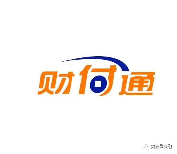 怎样申请微粒贷提高额度,如何申请微粒贷最全开通技巧来了