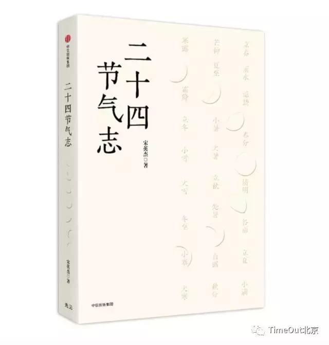 好书推荐100字到200字左右,好书推荐100个字左右