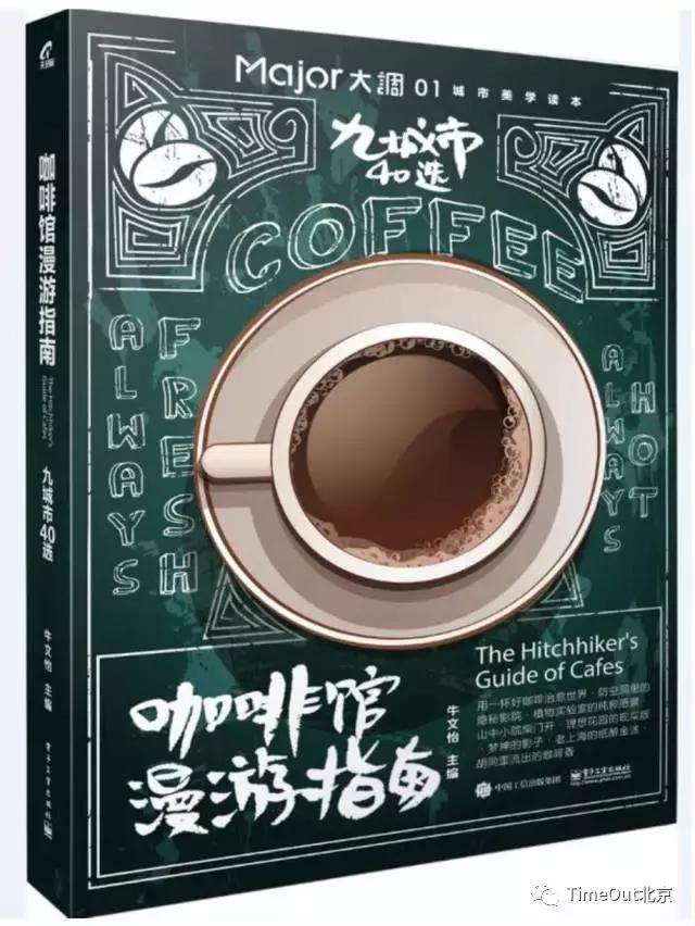 好书推荐100字到200字左右,好书推荐100个字左右