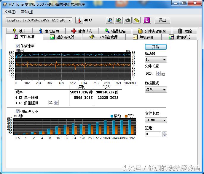 外置ssd固态硬盘安装苹果系统,ssd固态硬盘sata3.0接口安装
