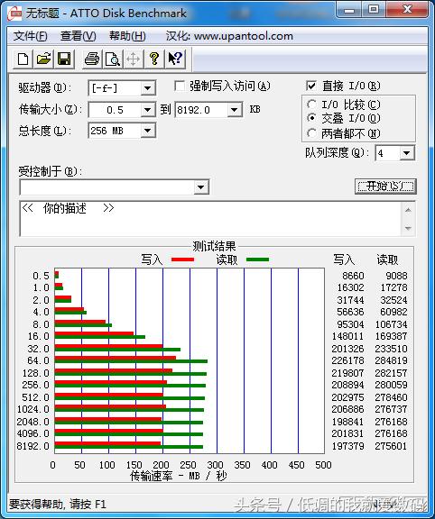 外置ssd固态硬盘安装苹果系统,ssd固态硬盘sata3.0接口安装