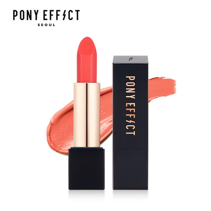 今晚双十一预售开抢，女神也值得晚睡的性价比美妆