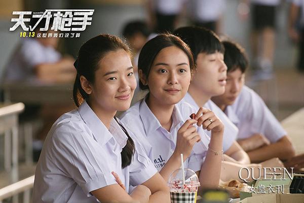 天才枪手女主的厉害之处,天才枪手女主