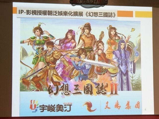 「淘游|每日看点」《COD14》光盘遭人盗窃偷跑价格喜人