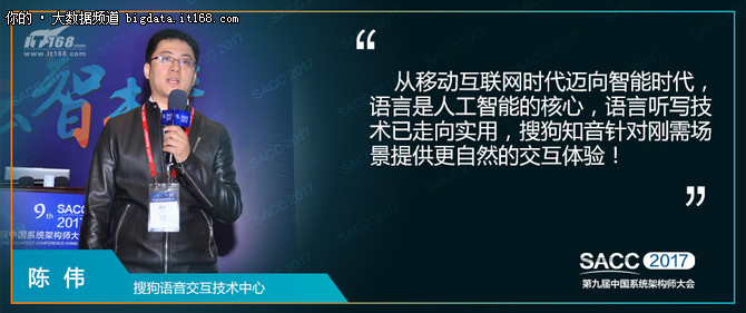 阿里巴巴ai语音识别,阿里语音识别是免费的吗