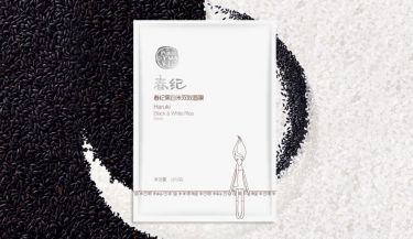 10款最值得推荐的面膜,好用的面膜这10款不输大牌