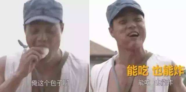 裤裆藏雷*弹子**拐弯！太扯了！那些逆天的抗日神剧！