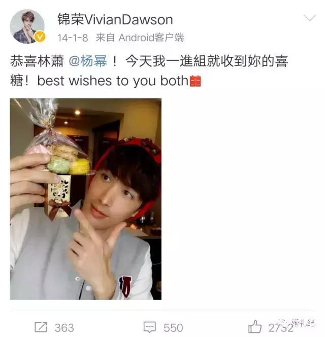 同事间结婚红包套路太多？为此我们采访了50位新娘