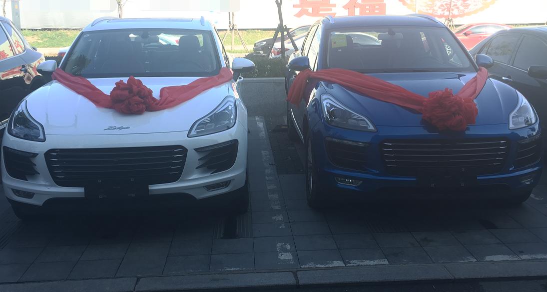 刚买的新车,老丈人一串鞭炮下去,光喷漆就花了3000元
