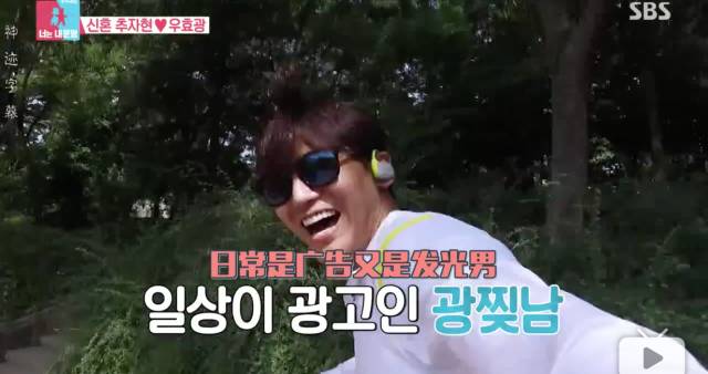 当过运动员、作曲人、演员，真正红起来却是因为娶了这个女人？