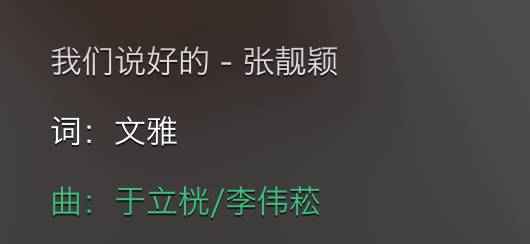 当过运动员、作曲人、演员，真正红起来却是因为娶了这个女人？
