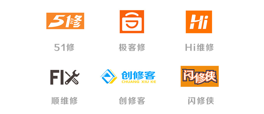 一份深度用户自评,才发现了一家低调发展的手机维修专家——创修客