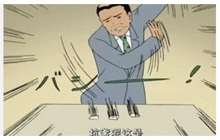 预算2000元的民谣吉他，最后她只花了600就拿下了