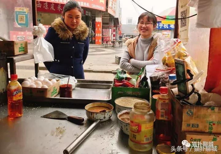 卖火烧的大叔视频,山东大叔卖火烧视频唱歌