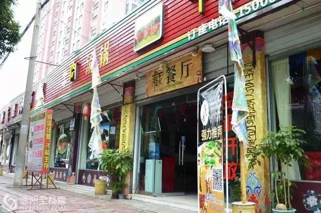 御寒暖胃的美食,御寒食物牛羊肉