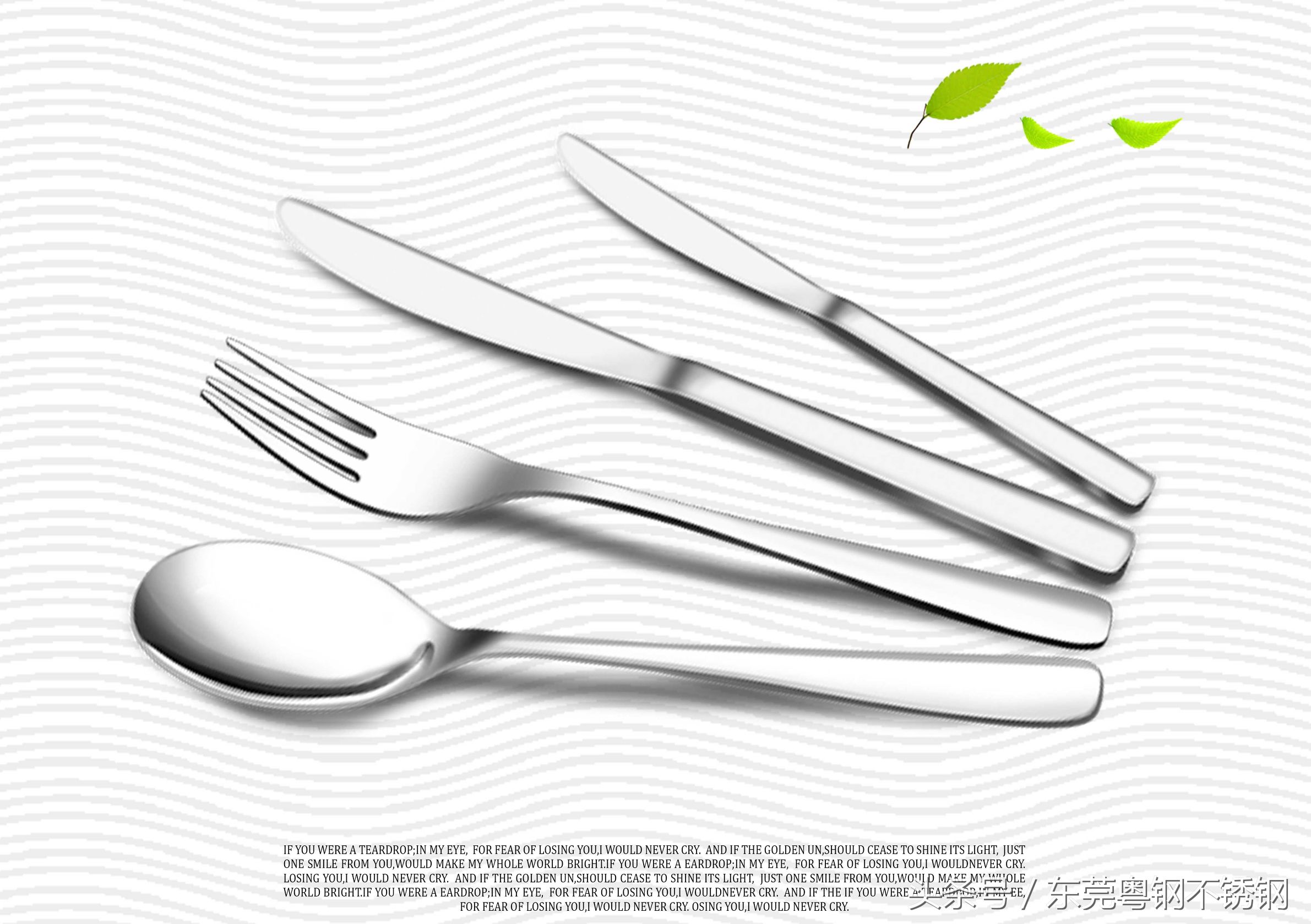 不锈钢制品塑料制品有甲醛吗,不锈钢制品有异味吗