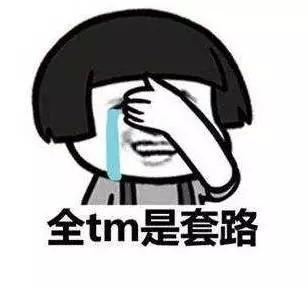 美国有老板卷款跑路的事件吗,美国快递跑路