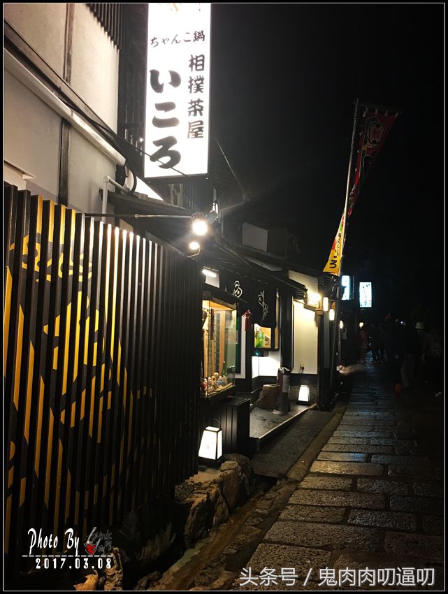 去日本的第一站,日本第一站飞大阪还是飞东京好