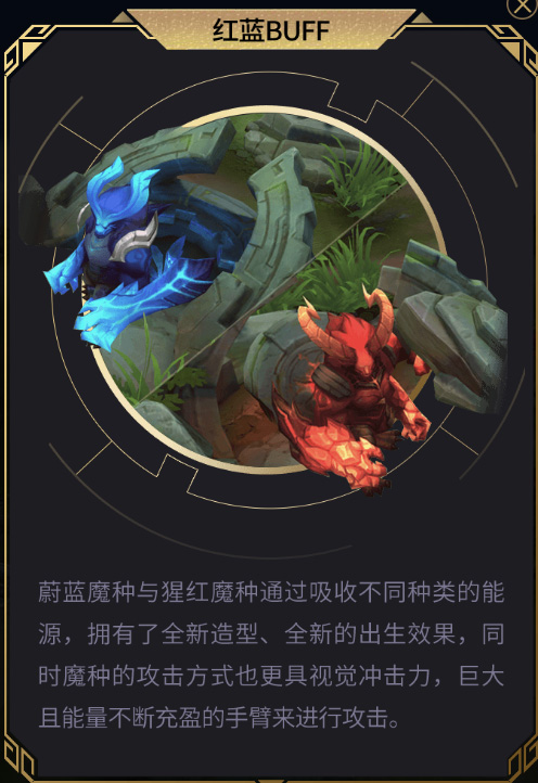 王者荣耀微信区和qq区地图有差别,王者荣耀三对三地图怎么快速发育