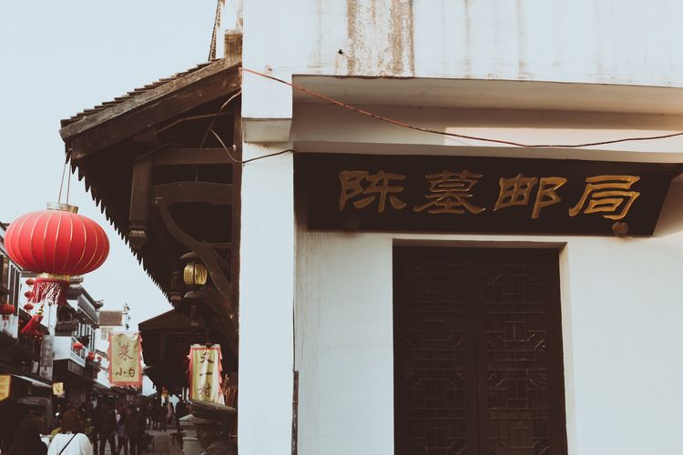 蹇冨績鍐棩灏忚,蹇冨績鍐棩