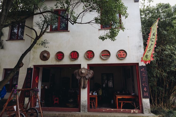 蹇冨績鍐棩灏忚,蹇冨績鍐棩