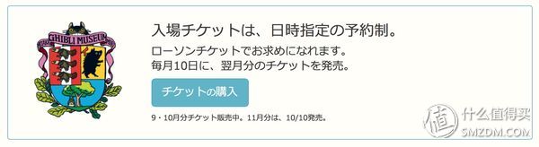 十一假期去日本旅游的有多少,十一长假全家去游玩