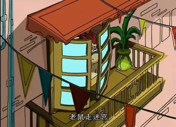 “吃鸡”？图解新生代热词课堂之游戏系列（一）