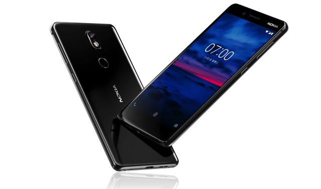 诺基亚299元手机,1099元骁龙手机