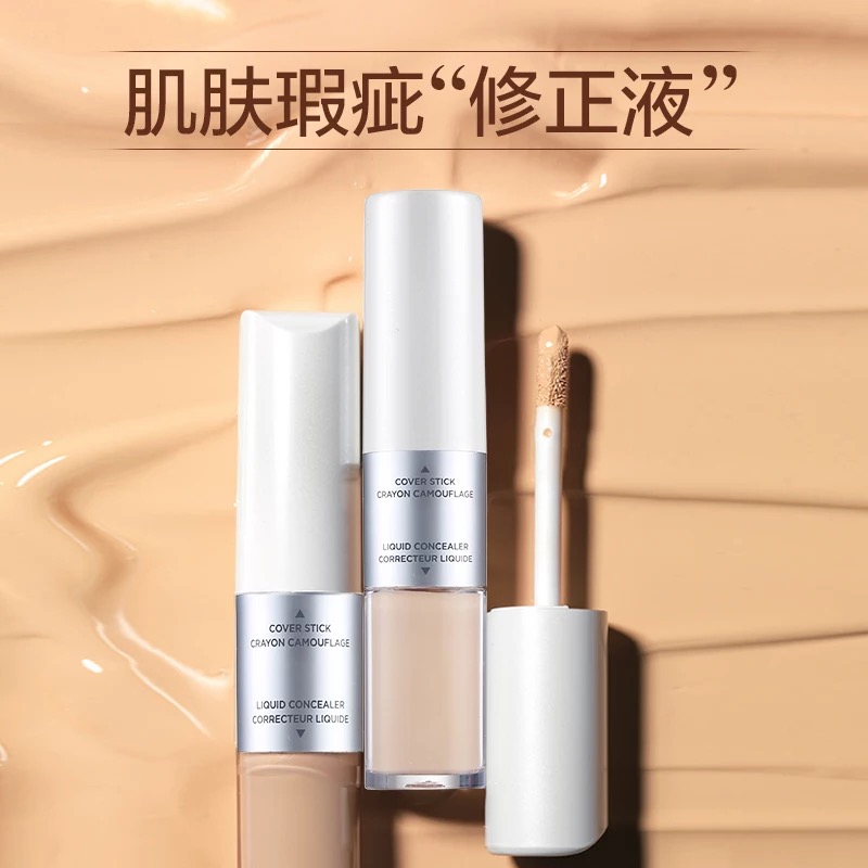 今晚双十一预售开抢，女神也值得晚睡的性价比美妆