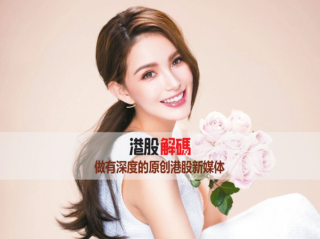 欧莱雅在美妆界的地位,欧莱雅全球美妆市场份额