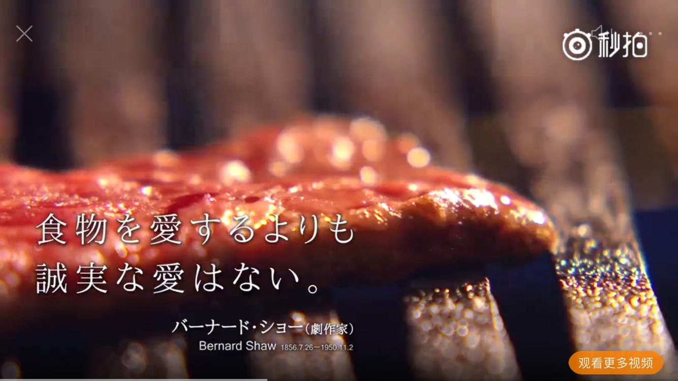 肉肉肉肉肉肉肉肉有肉的电影~