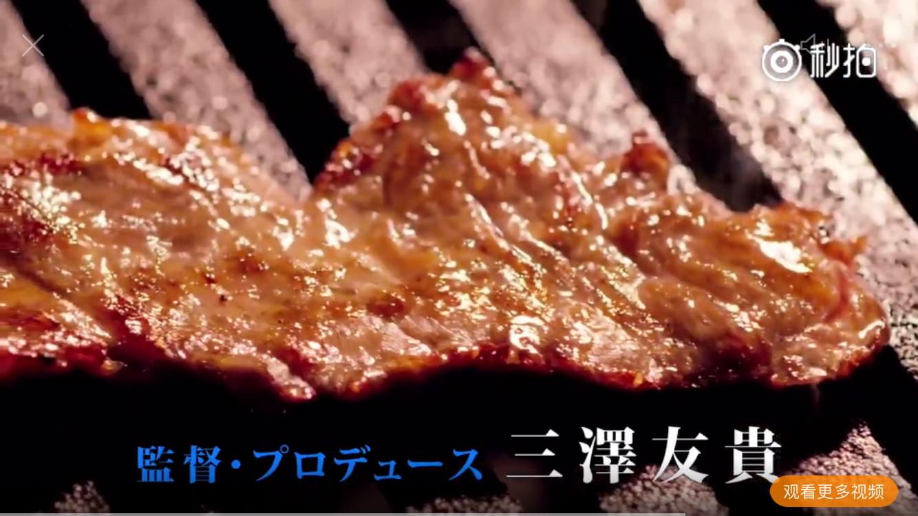 肉肉肉肉肉肉肉肉有肉的电影~