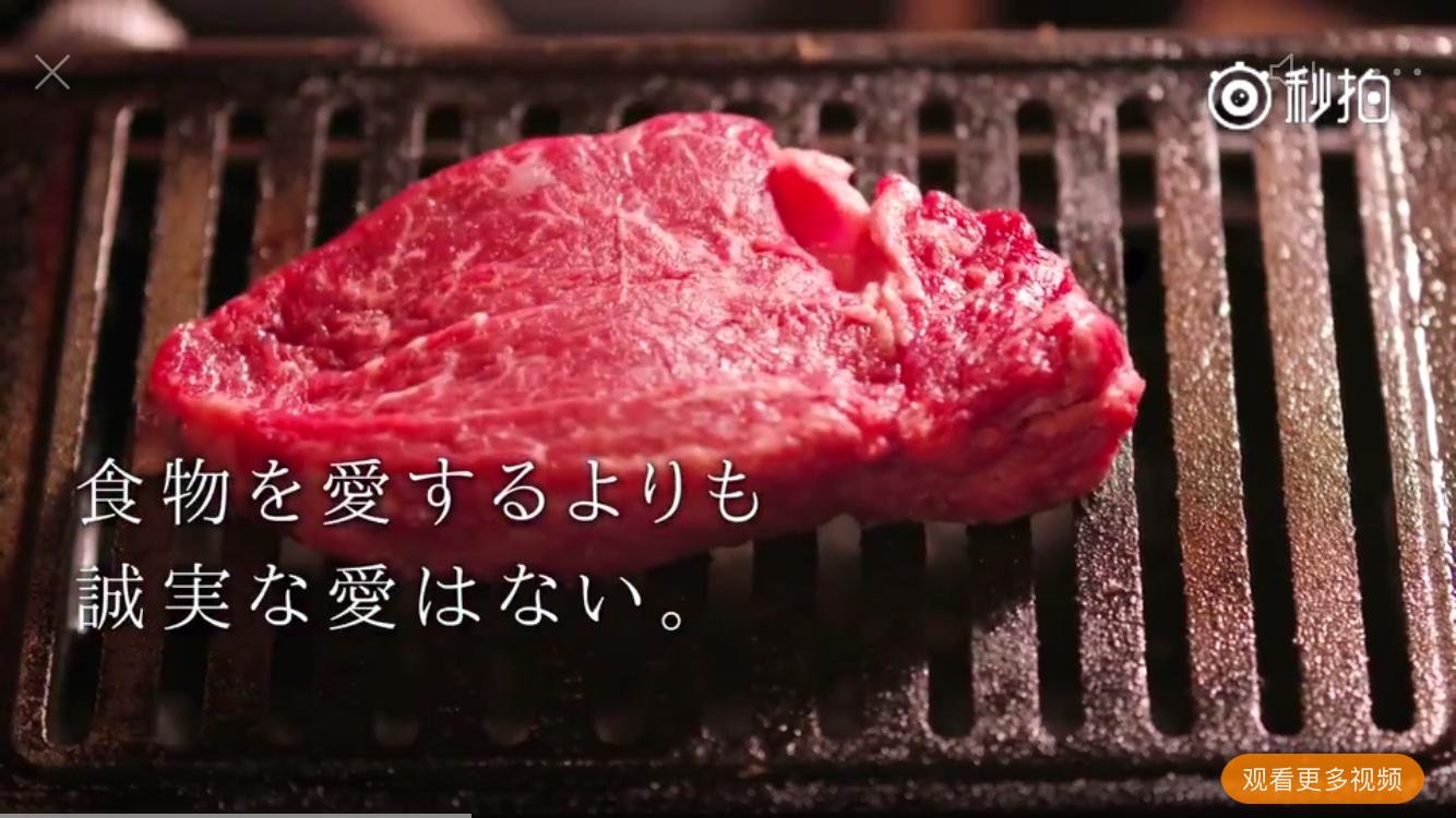 肉肉肉肉肉肉肉肉有肉的电影~