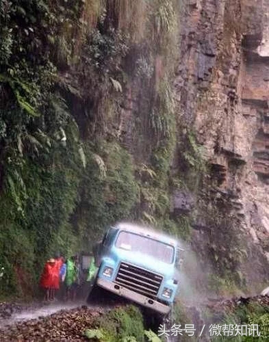 绗竴澶哄懡鍏矾瑙嗛,绗竴澶哄懡鍏矾浠嬬粛