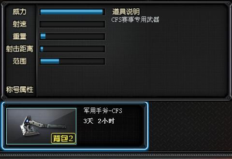 回忆杀经典片段,回忆杀详细讲解