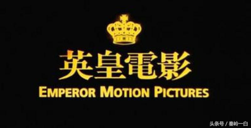 这10家香港电影公司，包揽你所有的青春记忆！经典港片回顾！