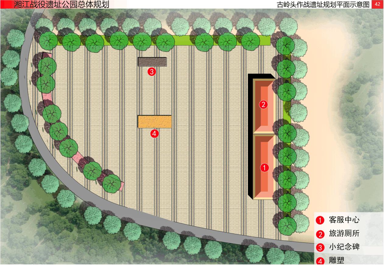 广西全州红色旅游景点自驾游路线,全州湘江战役纪念馆红色旅游路线