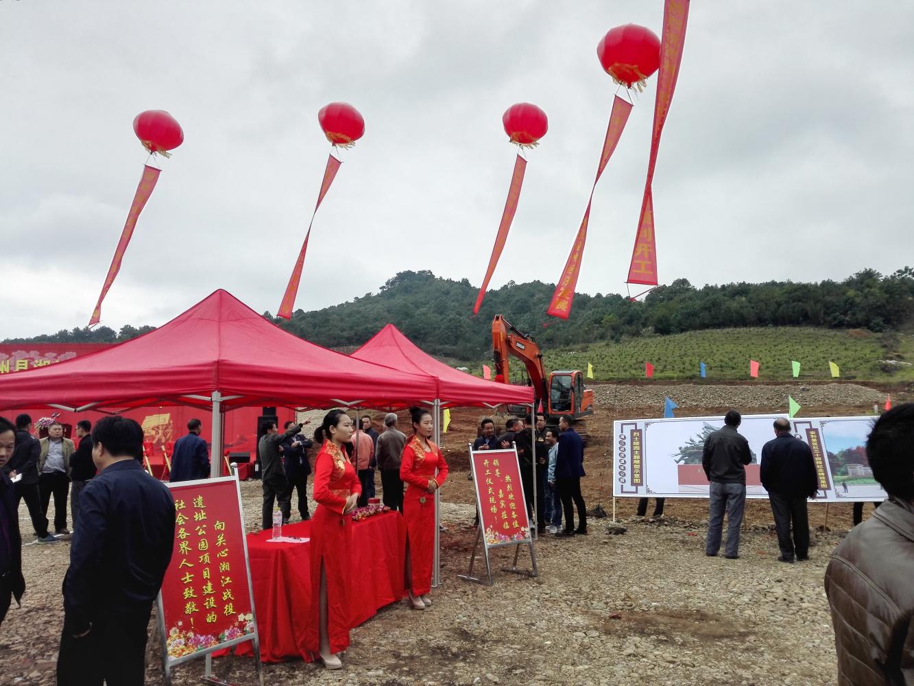 广西全州红色旅游景点自驾游路线,全州湘江战役纪念馆红色旅游路线